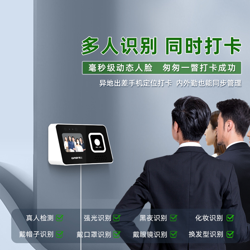 智能手机成瘾影响作文：别让手机偷走你的青春！