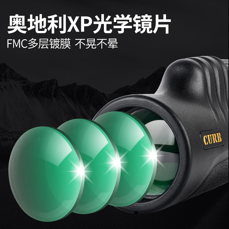 长截图软件手机上哪个好用？