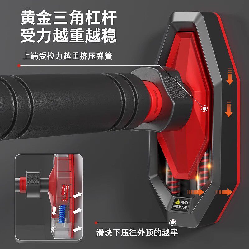 如何选择适合自己的多功能健身器材？