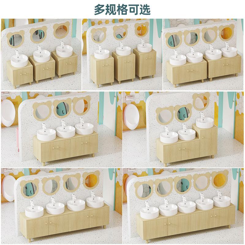 幼儿园儿童浴室柜组合：如何选择既安全又可爱的卡通洗手台？