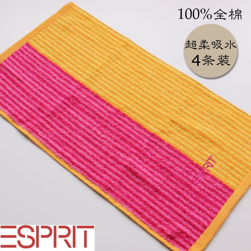 ESPRIT纯棉毛巾4条装：家庭必备，柔软吸水的秘密武器！