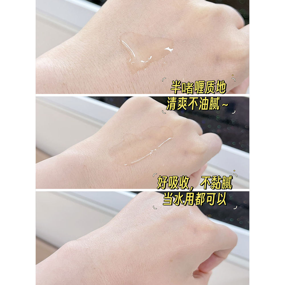 韩国Whoo后还幼草本精华套盒，75ML的神奇魔力，让肌肤重焕青春光彩✨