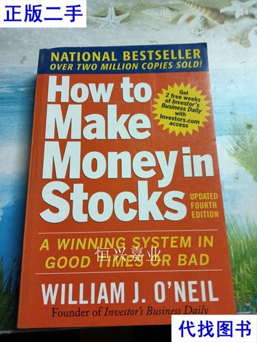 how to make money to,Understanding the Market Trends