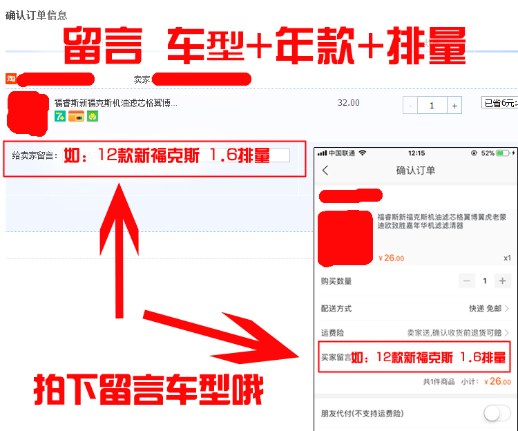 擎洋汽车保养秘籍：机油滤芯更换，让爱车焕然一新