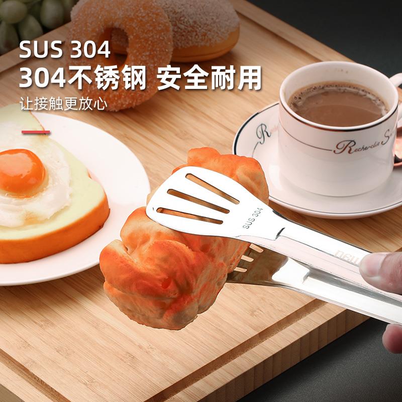 316不锈钢烤肉夹子太香了！防烫神器+商用级品质，烧烤党闭眼入