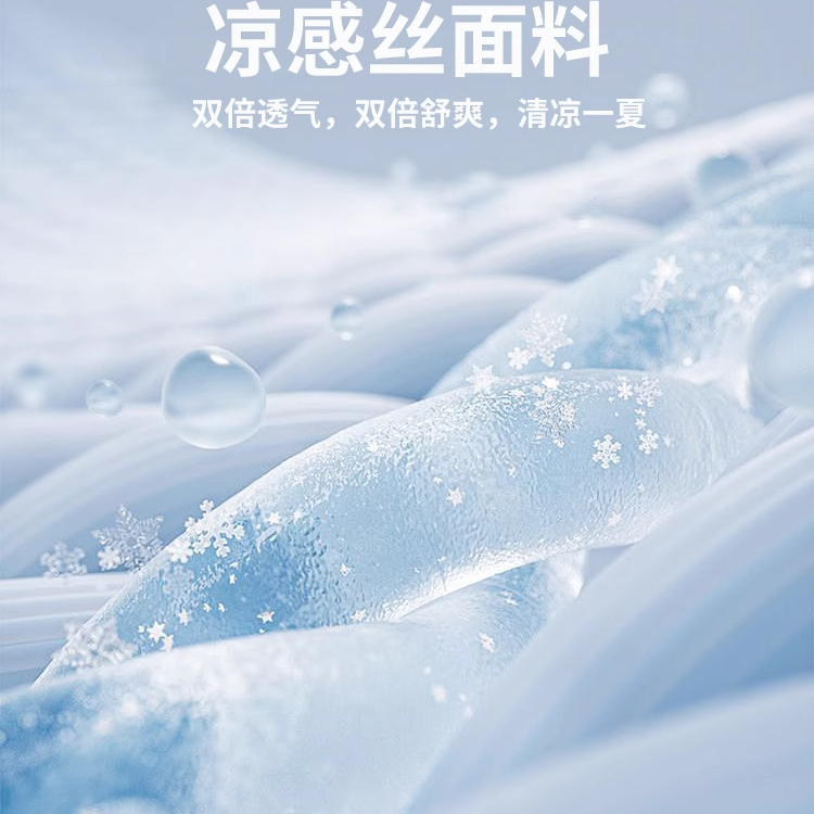 定制床笠全攻略：1*1.1*1.2*1.3*1.4*1.5*1.6*1.8*1.9*2m席梦思床垫保护套，如何选择才最安心？