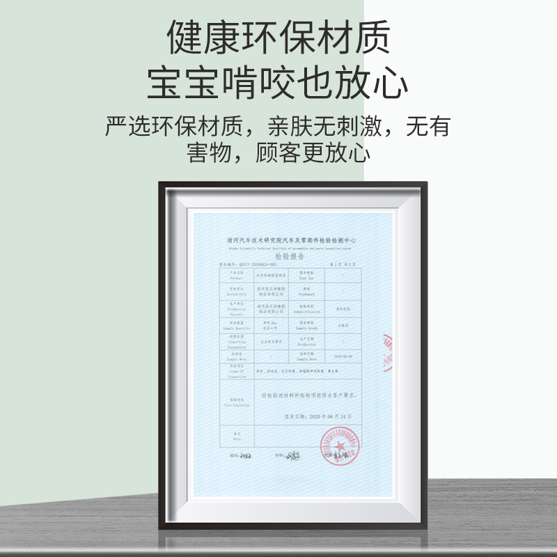 u型封边条桌边包边条全包边圆桌自粘密封条生态免漆板木板包边条：家居DIY必备神器，轻松搞定木桌边缘美化！
