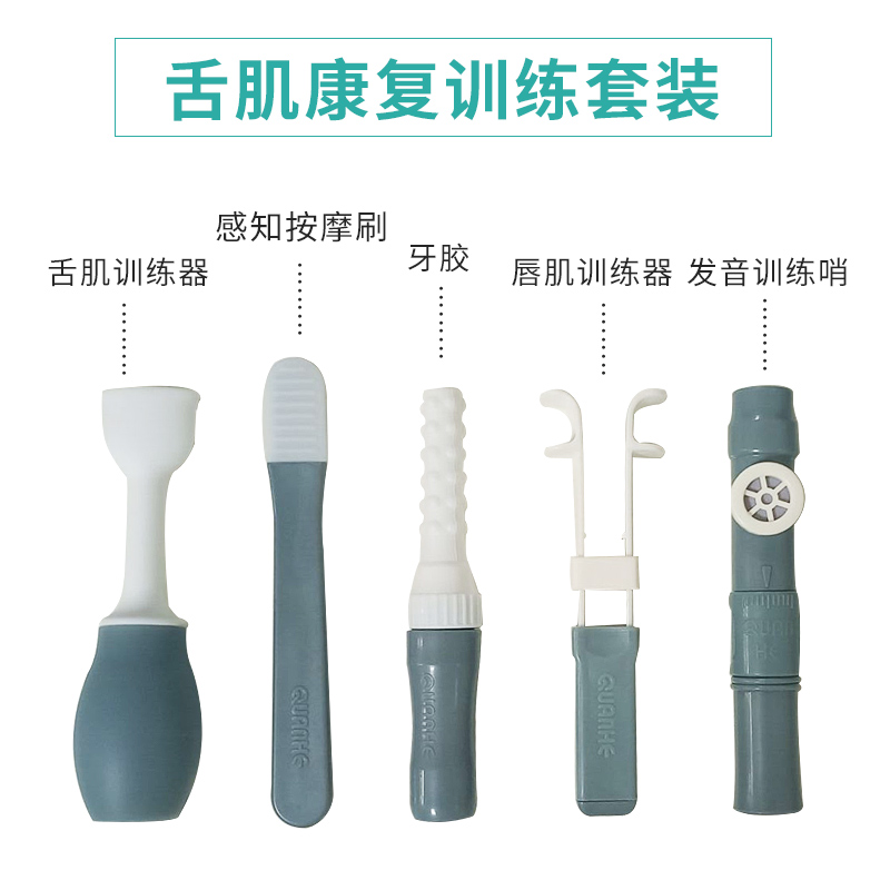 失语症：揭开语言障碍背后的秘密