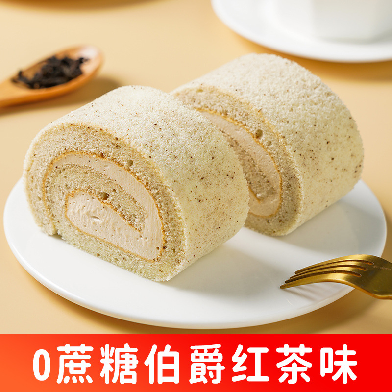 揭秘：为什么瑞士卷的价格总是那么“瑞士”？