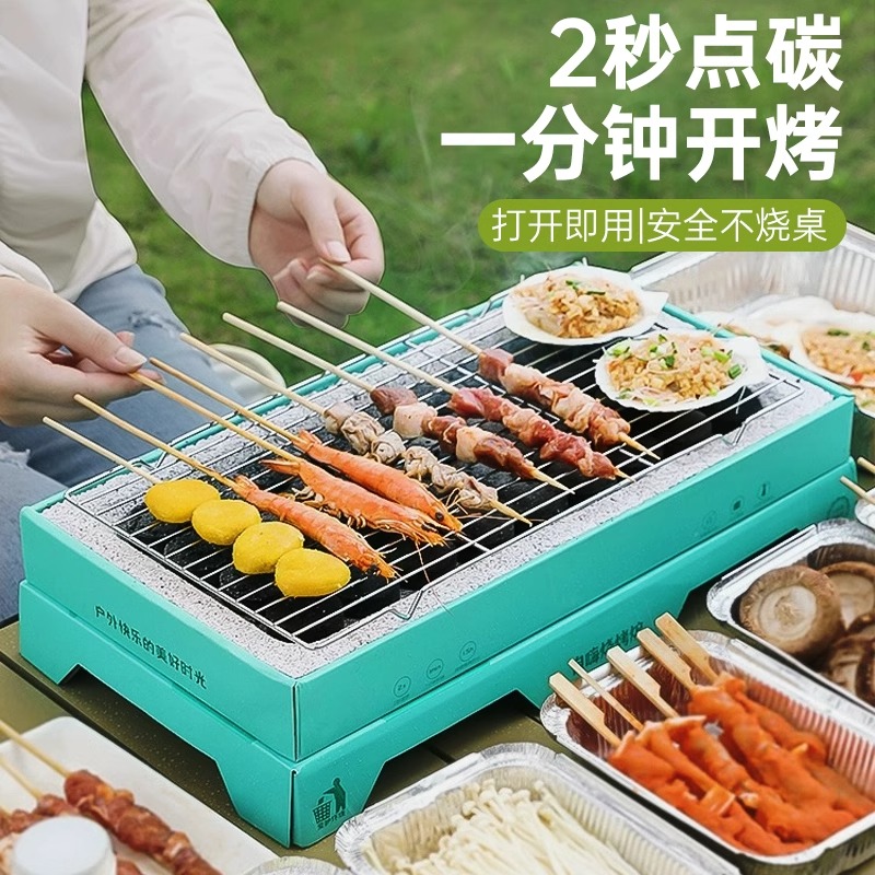 BALMUDA The Plate Pro K10A-BK：无烟烧烤炉，让你在家也能享受星级美食的秘密武器！