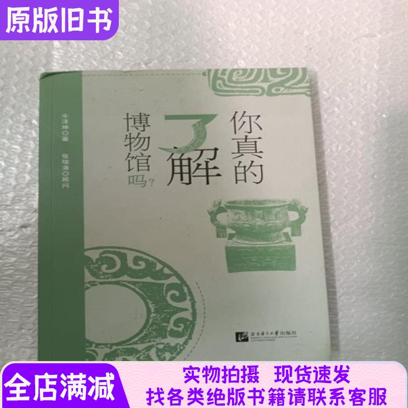 厂家直销高压蓄能器HXQ系列：42mpa、63mpa、70mpa超高压活塞蓄能器，你真的了解吗？