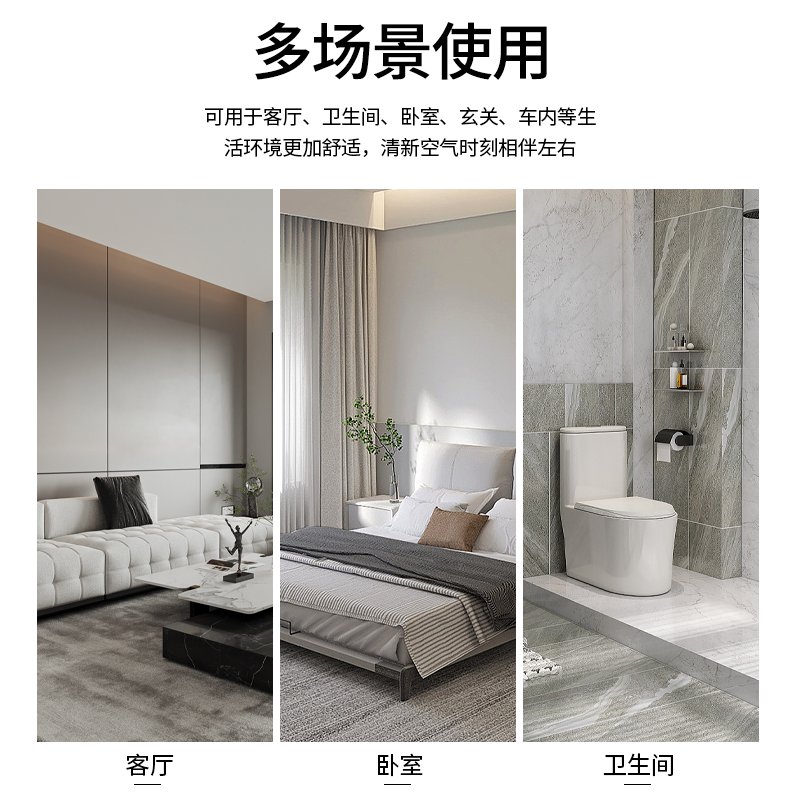 香薰室内持久高级栀子花：打造五星级酒店般的家居体验，让每个角落都飘满花香！