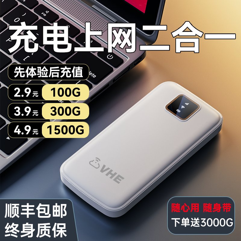 如何用手机浏览器打开抖音网页版？有什么需要注意的地方吗？