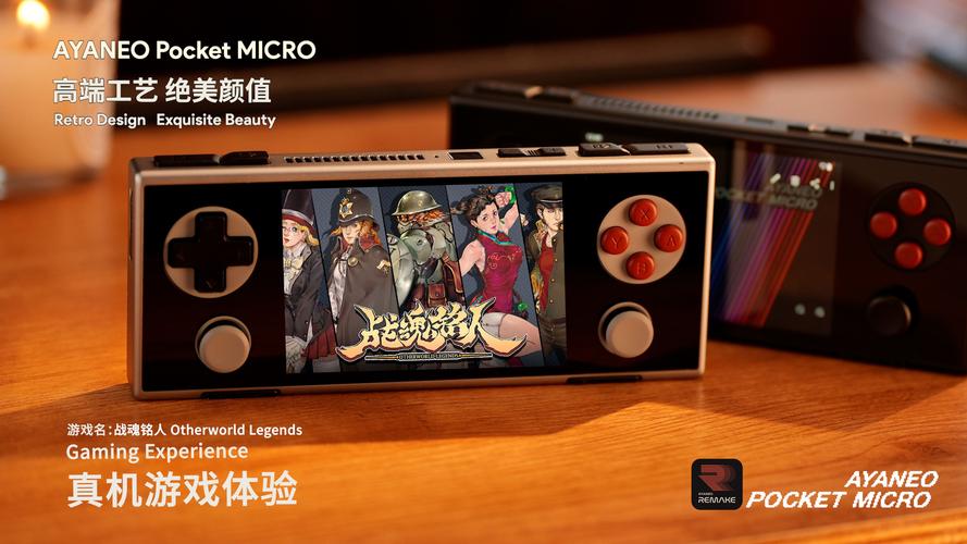 is pocket 7 games legit,Understanding the Concept of Legitimacy