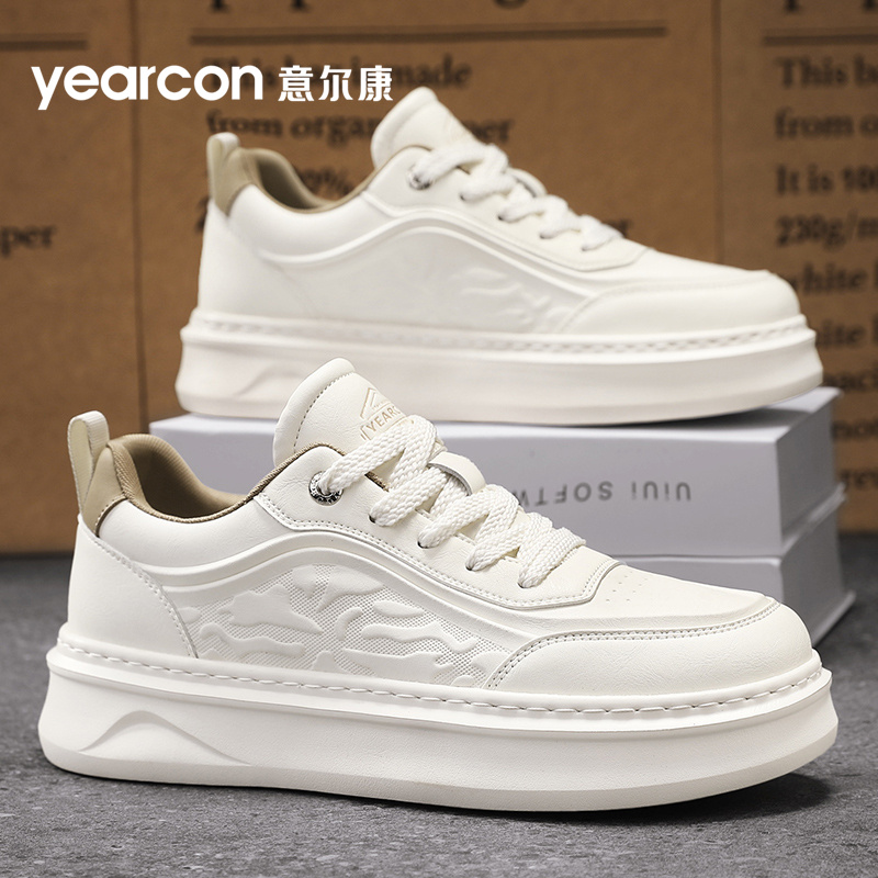 意尔康属于几线品牌档次？