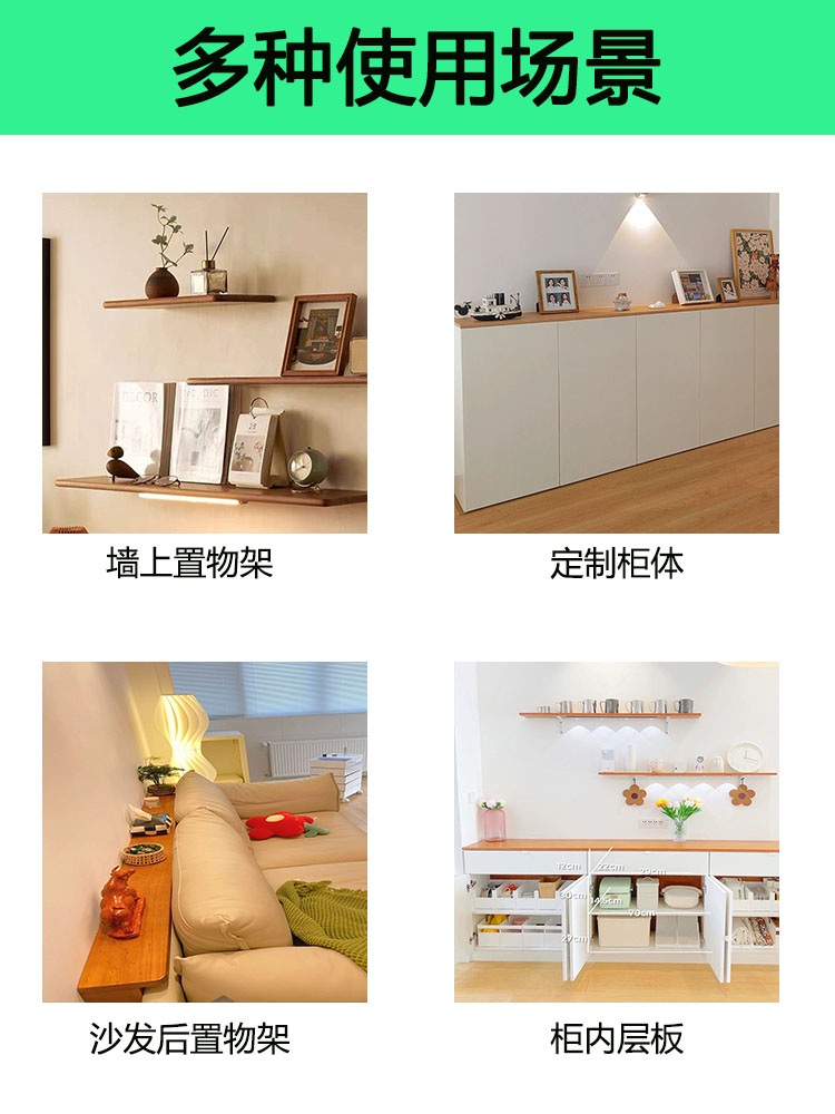实木多层板 vs 胶合板：衣柜定制界的E0级三夹板大对决！