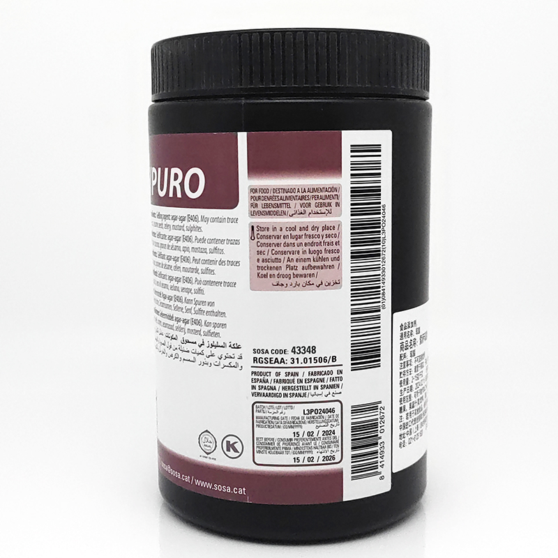 包邮西班牙原装进口SOSA索萨琼脂500g：烘焙达人的新宠，分子料理必备神器！✨