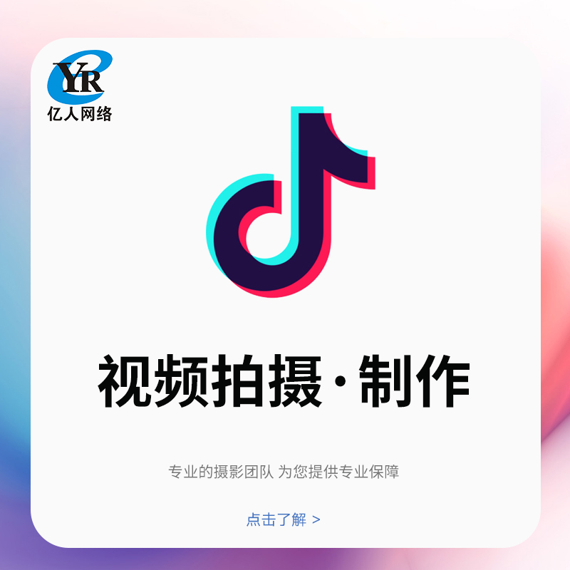 短视频制作大揭秘：轻松拍出爆款Vlog，企业产品视频也能吸粉无数！✨