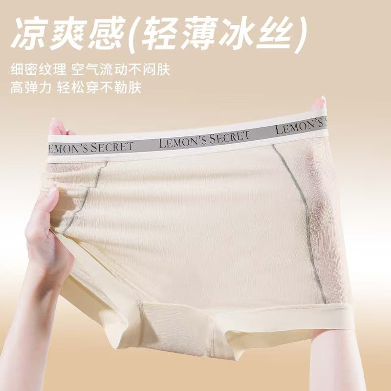 25秋冬新款哥伦比亚女户外吸湿奥米热能保暖功能打底裤内裤AR8127：如何在寒冷中保持温暖，你不可不知的秘密武器！