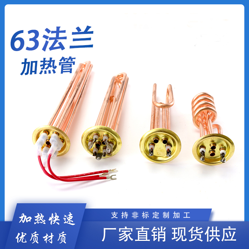 顺隆广兴SUNRON GUANGSING商用开水器AG-30：办公室饮水新风尚！✨