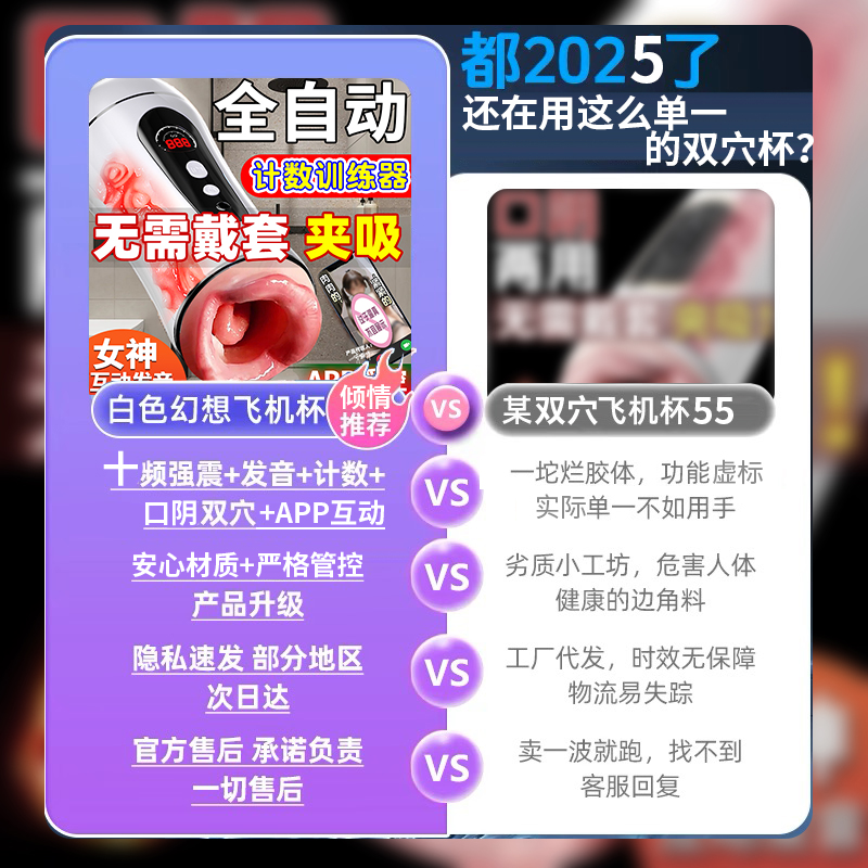 PGM新升级万向四轮高尔夫球包：专利伸缩包，航空托运无忧，双球帽配送，高尔夫玩家必备神器！