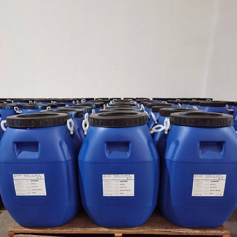 20%聚六亚甲基双胍盐酸盐PHMB消毒剂：杀菌抑菌界的超级英雄，25kg液体版详解