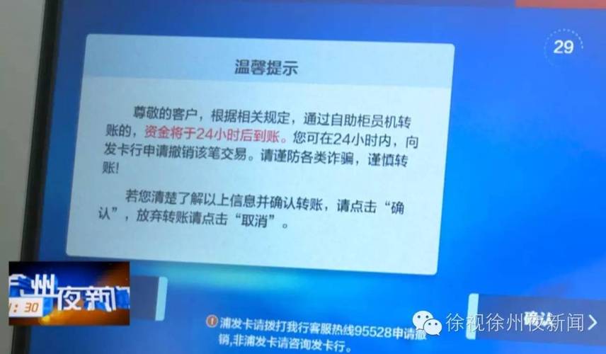 24小时微博自动发卡,一键操作,轻松实现高效互动!”