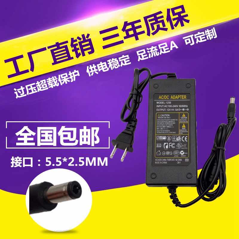 RPLIDAR A2M12/A2M8/A3/S1/S2思岚激光雷达通用供电电源线5V2A：如何正确选择和使用你的激光雷达伴侣？
