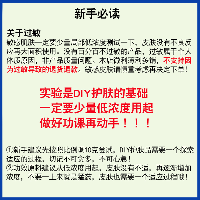 马齿苋皂：纯天然护肤神器，明星同款，速来围观！