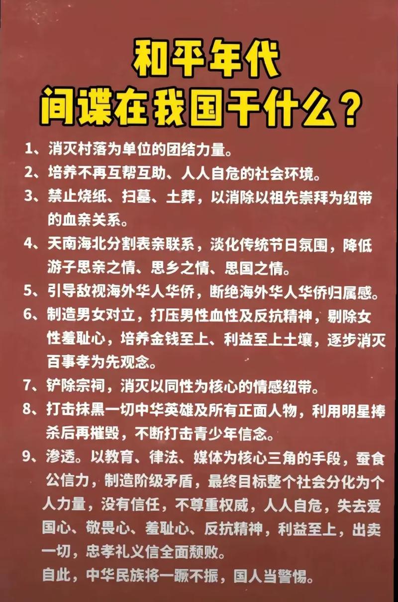 极度恐慌OL,揭秘现代OL的隐形噩梦