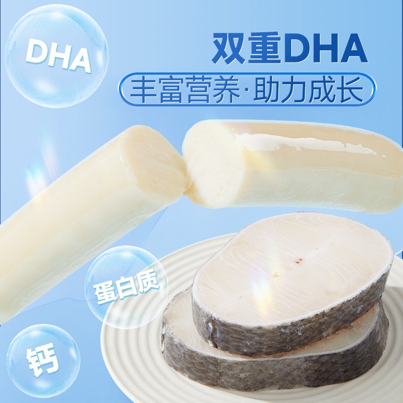 【19.9到手80根】三只松鼠口袋海鲜：鳕鱼肠零食界的网红爆款，你get了吗？