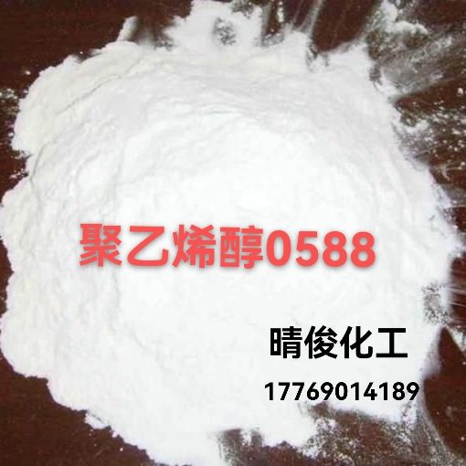 腻子胶粉修补砂浆母料砂浆胶粉石膏胶粉防火胶粉：装修材料里的秘密武器，你了解多少？