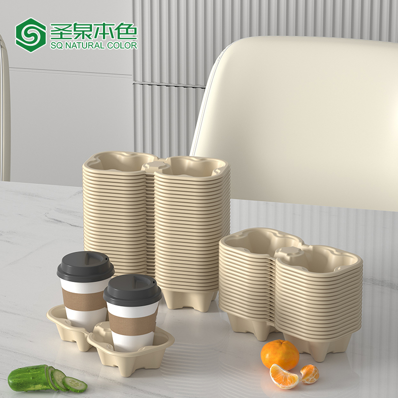 奶茶咖啡外带神器：一次性纸浆杯托，让你的饮品出行无忧！