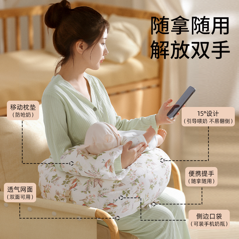 母乳收集神器来袭！解放双手，轻松哺乳无烦恼