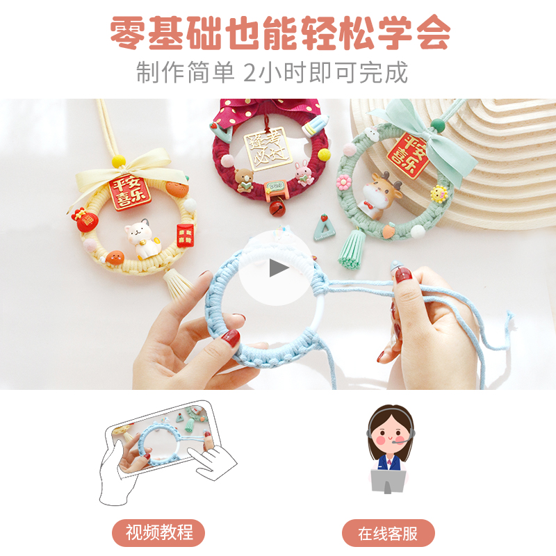 春节祝福成语咋选？简单又走心的都在这儿啦！