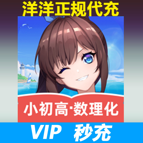 2024款欧拉闪电猫落地价是多少？购车预算如何规划？