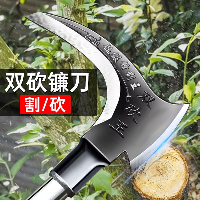 德国镰刀太猛了！砍草砍树一绝，清明除草神器实测
