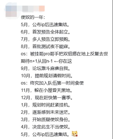 又是最差的一代？B测的COD21暴露了哪些问题？