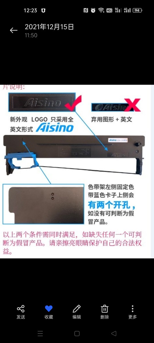 6180e打印机安装指南！告别摆烂，一键搞定打印难题！‍️