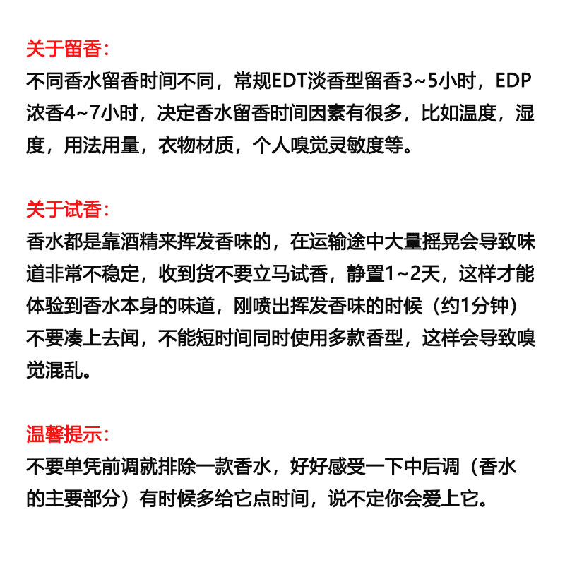 星级酒店菜单大揭秘：吃货们的天堂，你敢不敢来挑战？