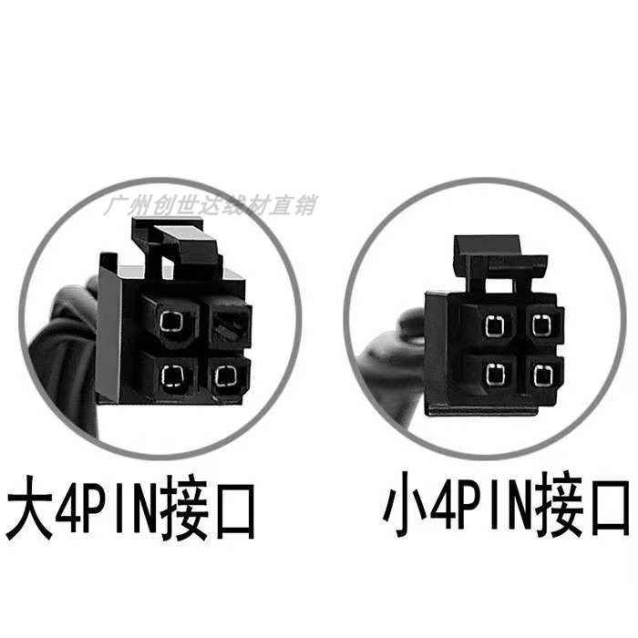 磐仪工控1007010108160P主板议价攻略：如何在工业设备市场中砍价取胜？