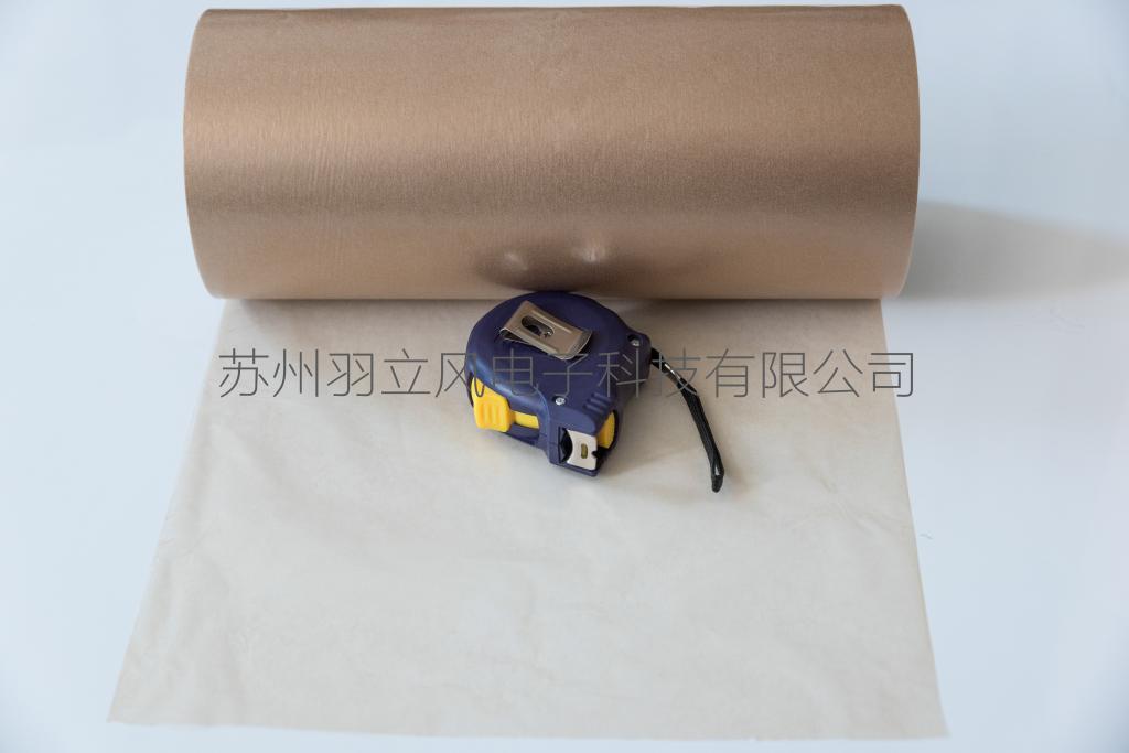 2公斤装小卷装棱镜透镜光学镜片包装用电容纸，包邮！光学迷不可错过的宝藏材料！