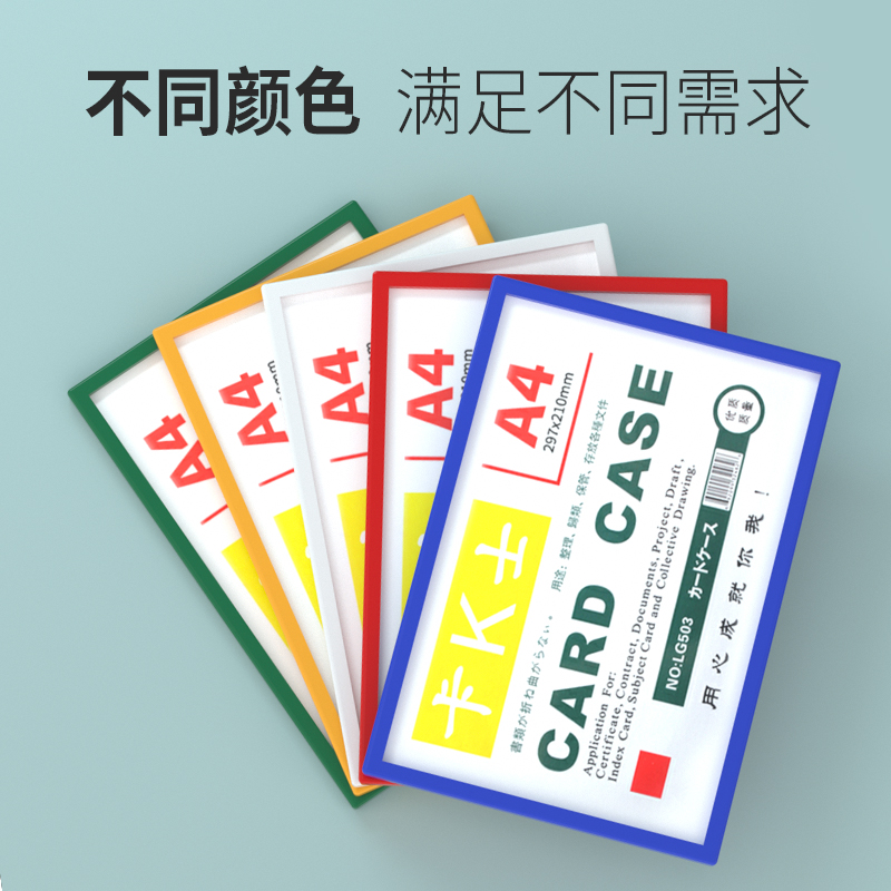 两框标识牌金属插卡器拖挂周转器具配件货架物流周转车仓储笼：仓储革命，高效物流的秘密武器！