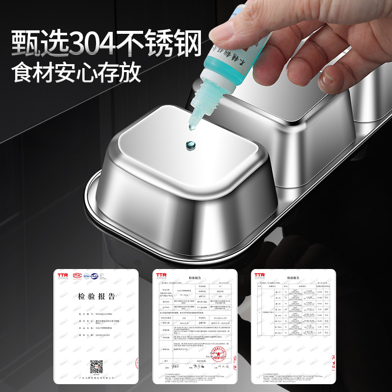 葱姜蒜备菜盘分格304不锈钢食品级配菜神器，厨房收纳保鲜新革命！