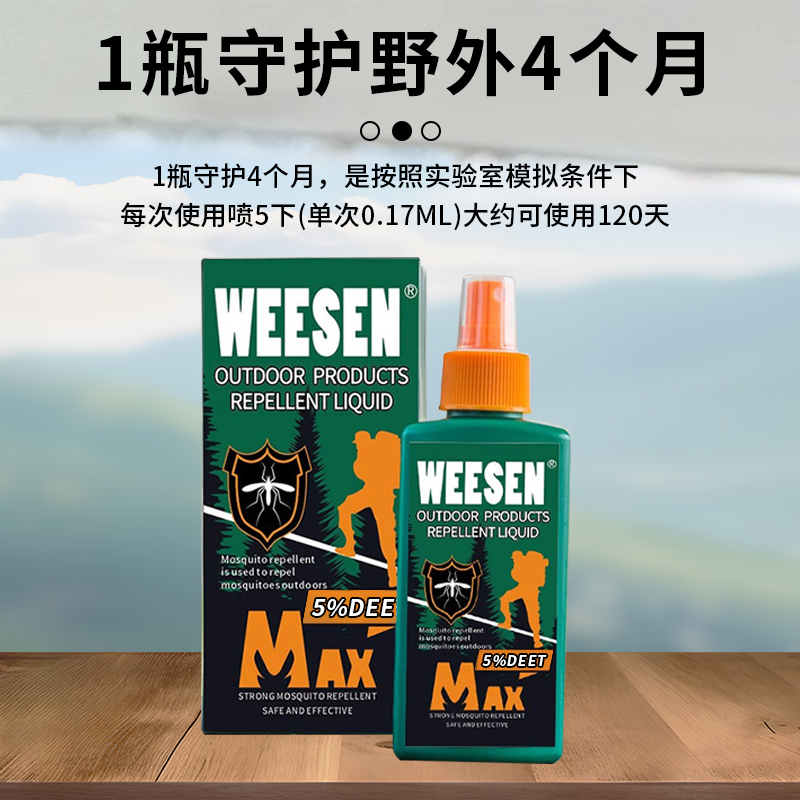 攀峰汇野户外攀岩装备：征服高峰的终极神器！‍♂️