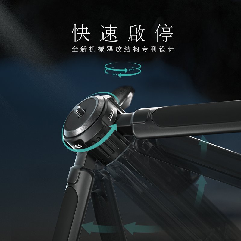 TILTA铁头快速便携式三脚架：解锁摄影新姿势，拍出大片即视感！
