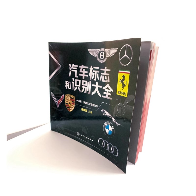 速来围观！小红书主页图标设置攻略，让你的账号一秒变高大上✨