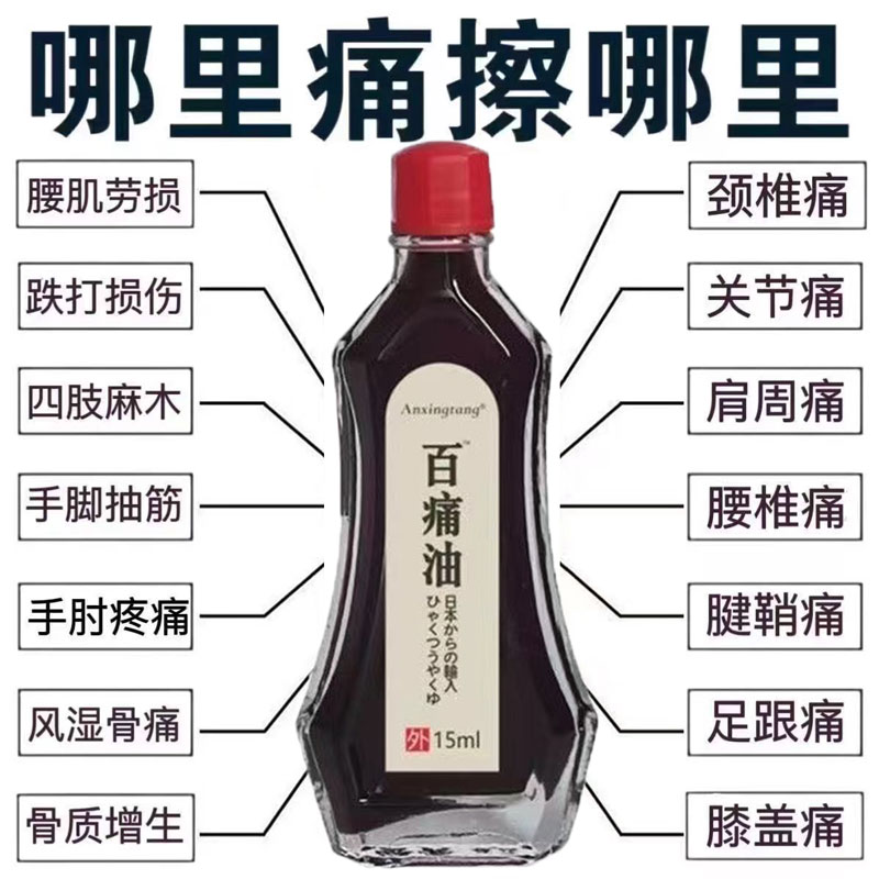 开店必看！如何给你的淘宝化妆品店取个响当当的名字？✨