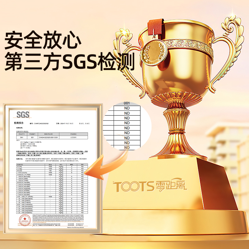 50枚100装鸡蛋托快递专用纸箱珍珠棉包装盒，运蛋神器，保护鸡蛋不再碎裂！