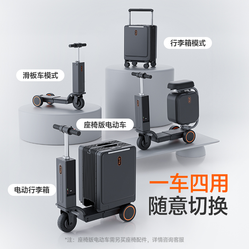 揭秘星纪元ET纯电续航：如何实现长途旅行无忧